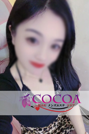 さおりちゃん｜錦糸町 メンズ エステ COCOA（ココア） 