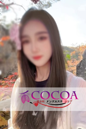 ナナちゃん｜錦糸町 メンズ エステ COCOA（ココア） 