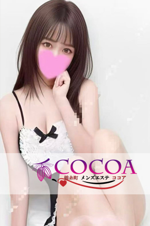 りさこちゃん｜錦糸町 メンズ エステ COCOA（ココア） 
