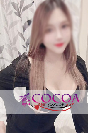 ゆゆちゃん｜錦糸町 メンズ エステ COCOA（ココア） 
