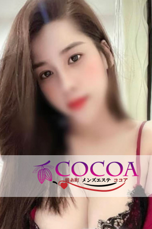 香りちゃん｜錦糸町 メンズ エステ COCOA（ココア） 