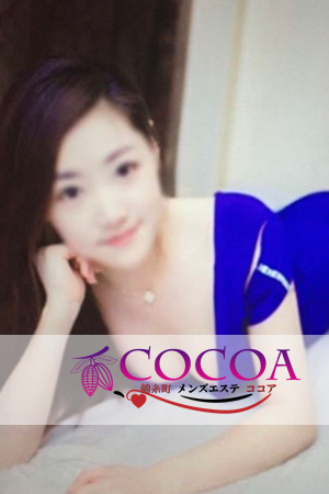 りなちゃん｜錦糸町 メンズ エステ COCOA（ココア） 
