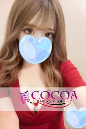 えみちゃん｜錦糸町 メンズ エステ COCOA（ココア） 
