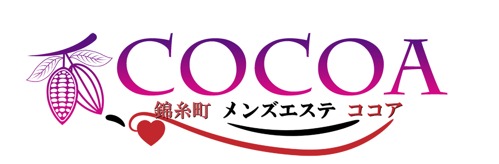 錦糸町 メンズエステ